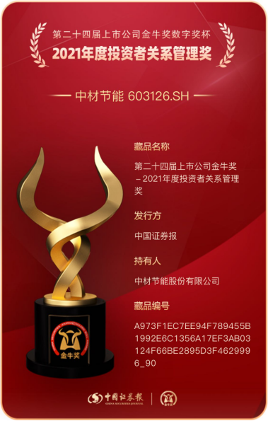 9820b49159253be4dfe86ffbc0eaaad8.png 9820b49159253be4dfe86ffbc0eaaad8.png